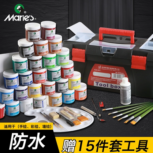 Пигментированный акрил, комплект, краситель для начинающих, текстильные водостойкие окрашенные детские туфли, 24 цветов, ручная роспись, «сделай сам», защита от солнца, не выцветает