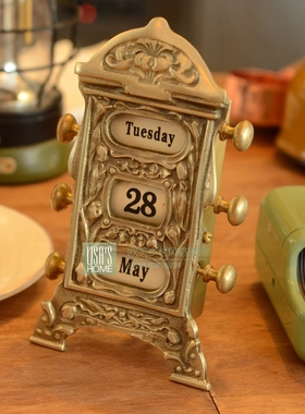 印度进口创意书房装饰黄铜手动日历台历摆件欧美式家居装饰工艺品