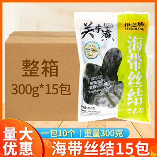 海带丝结300g*30包关东煮速食食材便利店串串火锅商用