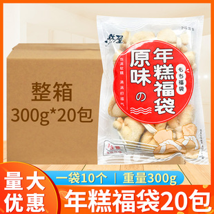 一休屋年糕福袋300g*20包鱼籽虾仁糯米拉丝福包关东煮食材商用