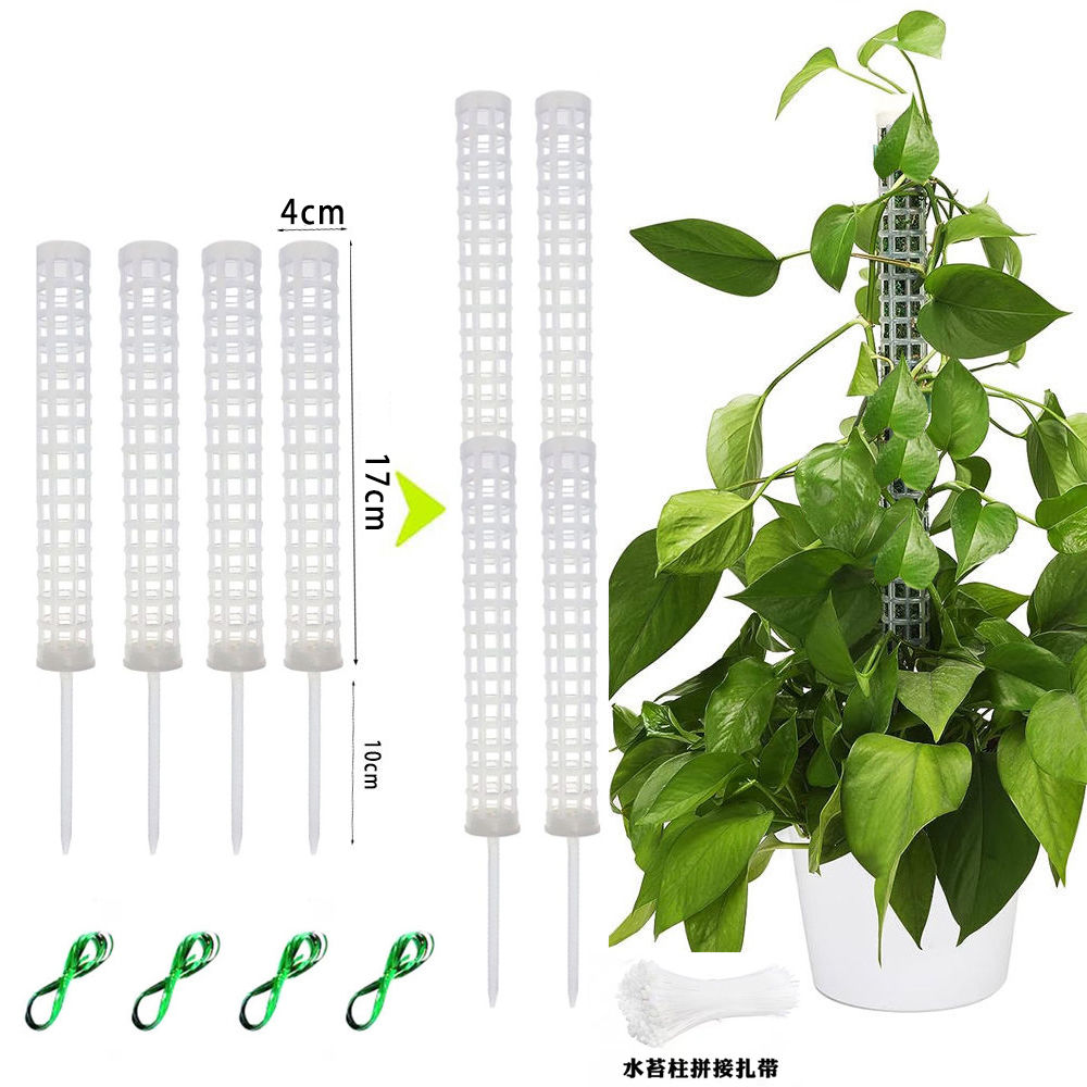 水苔柱棒攀爬热植绿植水苔管可拼接增高龟背竹攀爬柱蔓绿绒爬藤