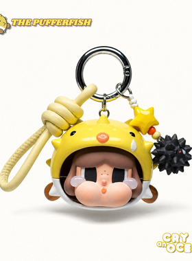 正版crybaby哭娃泪流成海系列钥匙扣可爱创意礼物潮玩包挂吊饰