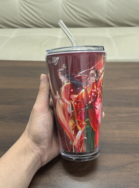 瑞幸魔道祖师联名超大杯改造PP杯全套304不锈钢内胆亚克力外壳