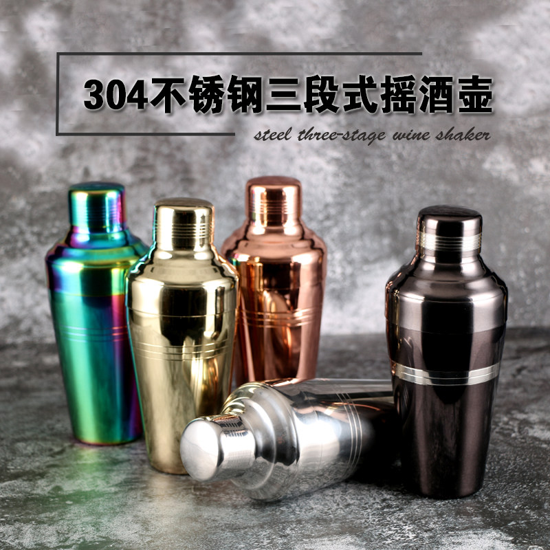 304加厚日式不锈钢调酒壶英式摇酒三段 调酒器鸡尾酒雪克杯shake在类目 餐饮具, 酒壶/酒杯/酒具, 调酒器中 - 来自Buy2taobao.com提供专业的淘宝代购服务