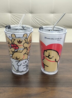 瑞幸线条小狗联名超大杯改造PP杯全套304不锈钢内胆亚克力外壳