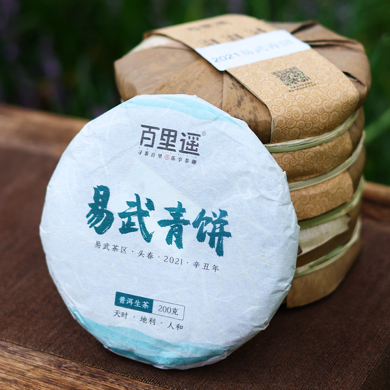 汤感油润细腻山野韵富足