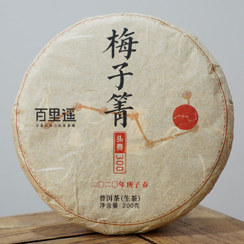 高香浓甜细腻冰糖香韵馥郁