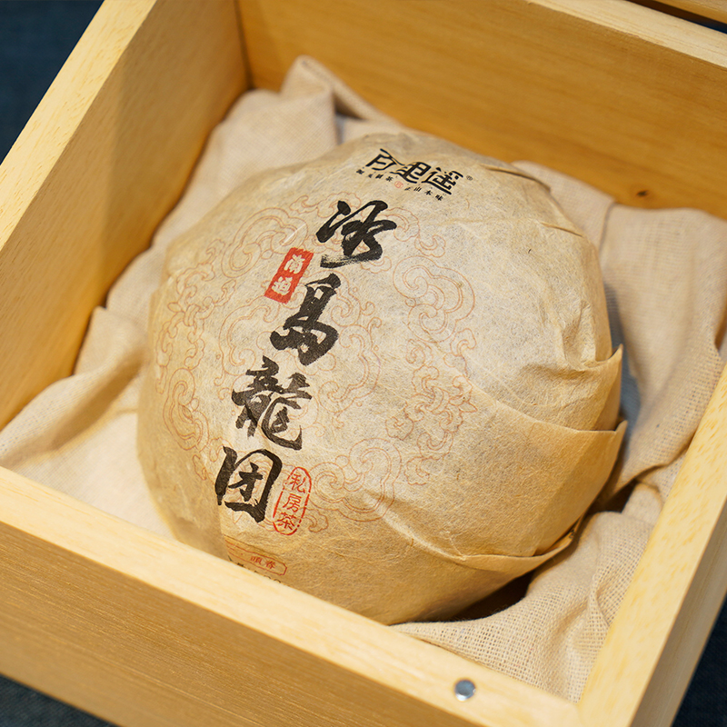百里遥茶叶2021年春茶临沧冰岛南迫头春古树纯料普洱茶生茶龙团