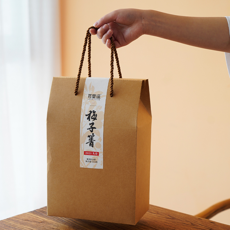 梅子箐普洱古树生茶浓郁梅香