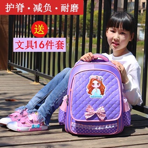 小学生书包女1-6年级5-12周岁公主儿童防水减负护脊韩版双肩背包