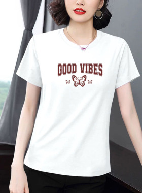 纯棉短袖t恤女2026夏季新款正肩大码白色字母蝴蝶女款印花上衣
