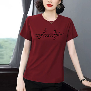 纯棉t恤女装字母印花短袖体恤衫枣红色中年妈妈棉质女士上衣服
