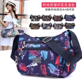 驰豹 Сумка на одно плечо, нейлоновый вместительный и большой рюкзак, для среднего возраста