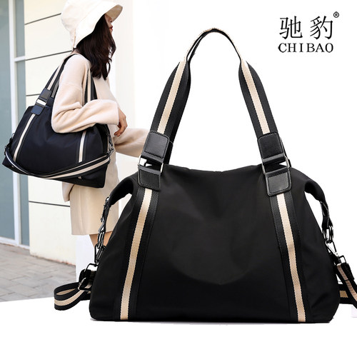单肩包女大容量出差旅行包帆布包