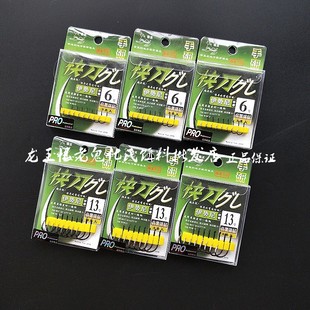 狼王鱼钩快刀手研伊势尼伊豆鱼钩有倒刺渔具 钓鱼钩 钨钢钩无倒刺