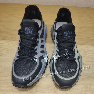 2022夏款 男鞋 专柜正品 网面透气休闲鞋 MX53192734 男士 M60