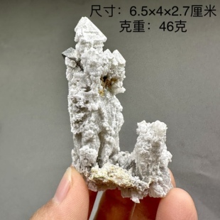 城堡骨干蜡烛水晶毒砂天然矿物晶体矿石标本原石宝石奇石摆件教学