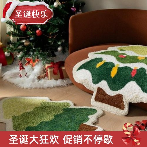 北欧异形圣诞系列仿羊绒地垫家用装饰客厅卧室床边毯卫生间吸水垫