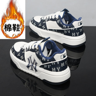 潮牌运动鞋男鞋2025新款冬季休闲增高加绒加厚棉鞋耐磨男女老爹鞋