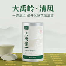 大禹岭-清风台湾高山乌龙茶2350米150克特级原装高海拔花蕊甜冬茶