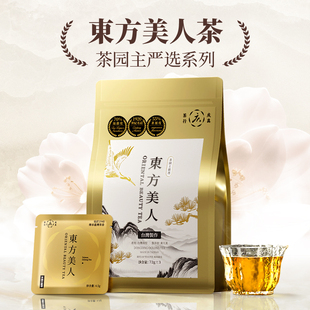 东方美人茶【茶园主严选】72克袋泡台湾原产蜜香可冷泡白毫乌龙茶