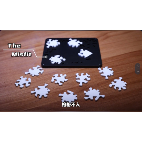 GM同款格格不入 The mist Jigsaw Puzzle 讨厌鬼yuu asaka拼图