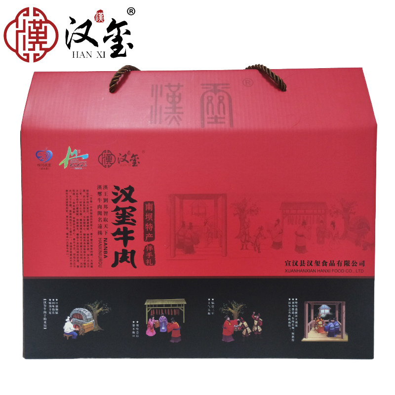 四川宣汉特产牛肉干零食年货缤纷礼盒1072g/提