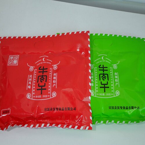 四川特产汉玺荔枝味200g牛肉干