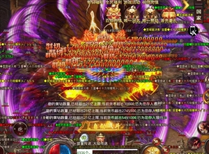 无限刀超变态魂环满攻速传奇手游非后台任意刷.苹果安卓.非GM特权
