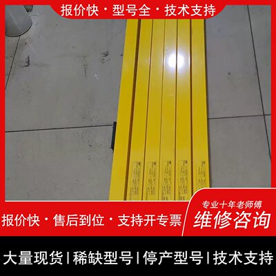 询价 可维修1016550 C20S-135105A12两条