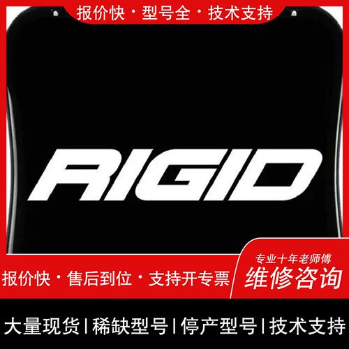 询价 可维修IGID Industries D-Xl 系列保护套 - 黑色 321913议价