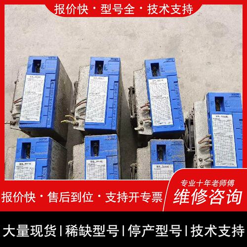 询价 可维修全数字步进驱动器 SD305E 如图
