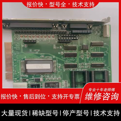 询价 可维修[德峯]TEC4，GC18 A011260.PCB183议价