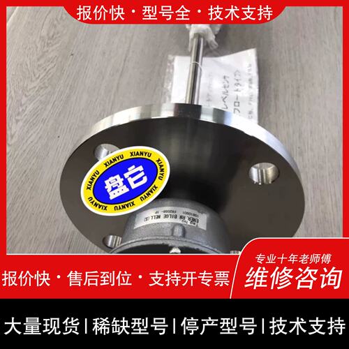 询价 可维修FR20S6-1P，NOHKEN LEVEL SENSOR，