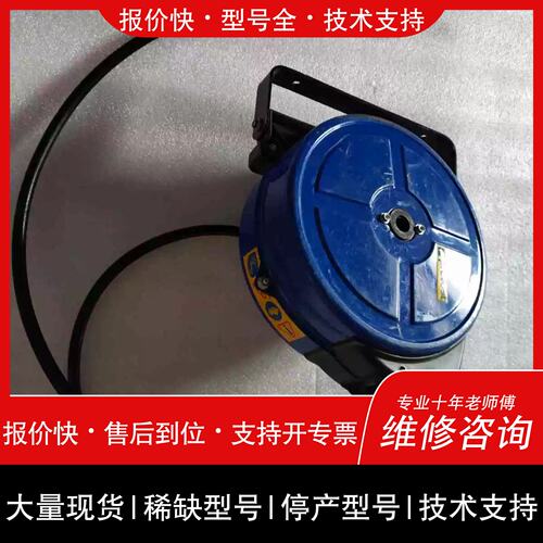 询价 可维修议价prevost气鼓
