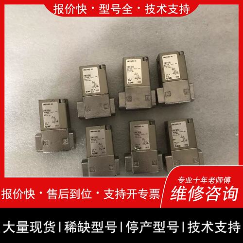 询价 可维修气动控制阀VNB104BS-6A 气控阀
