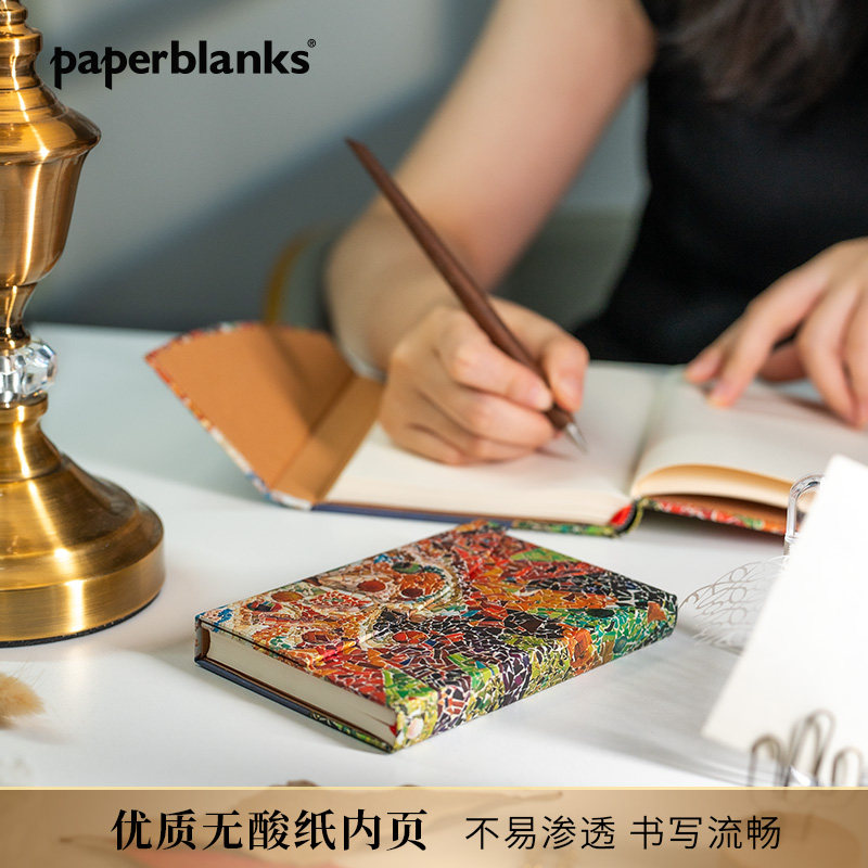 paperblanks佩兰克镶嵌的太阳图片
