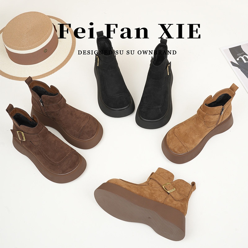 2025冬季新款加绒加厚保暖棉鞋雪地靴女休闲绒面松糕厚底短靴,女鞋,时尚雪地靴,淘宝优惠券,粉丝福利购,淘宝优惠卷