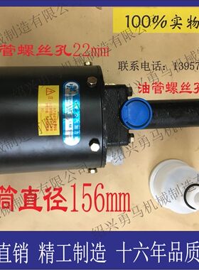 铲车装载机空气加力泵总成 临工953 临工956 新临工LG-22刹车泵