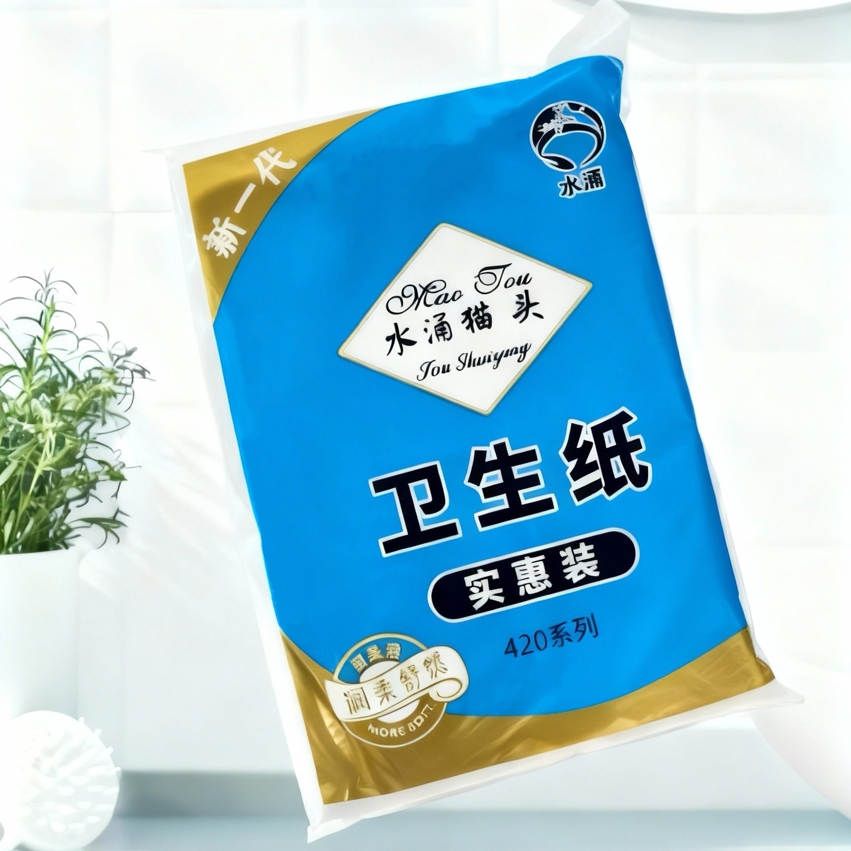 猫头平板卫生纸厕纸刀切草纸30包整箱420克家用实惠装厕所包邮,洗护清洁剂/卫生巾/纸/香薰,平板式/抽取式/挂抽式厕纸,淘宝优惠券,粉丝福利购,淘宝优惠卷