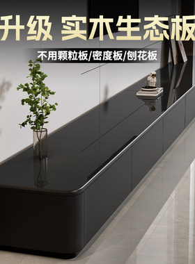 现代简约黑色实木电视柜组合 可伸缩包安装适用小户型客厅