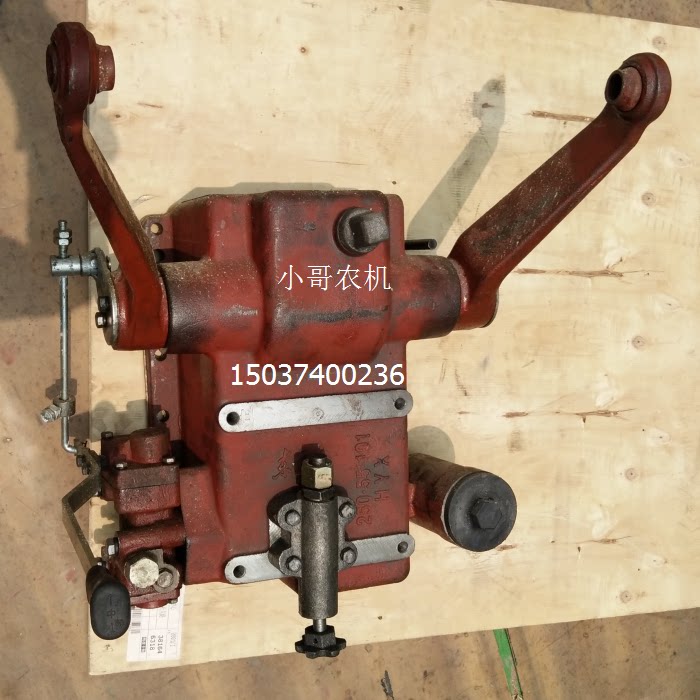 洛阳拖拉机四轮液压 提升器 升降机 升降牛头总成 250-55-101 280