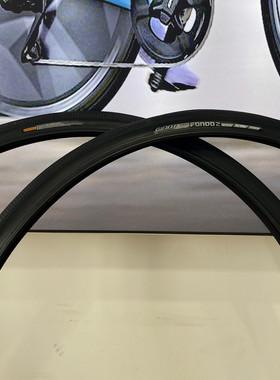 台湾产捷安特GAVIA FONDO2 公路车外胎700*28C耐磨防刺防滑真空胎