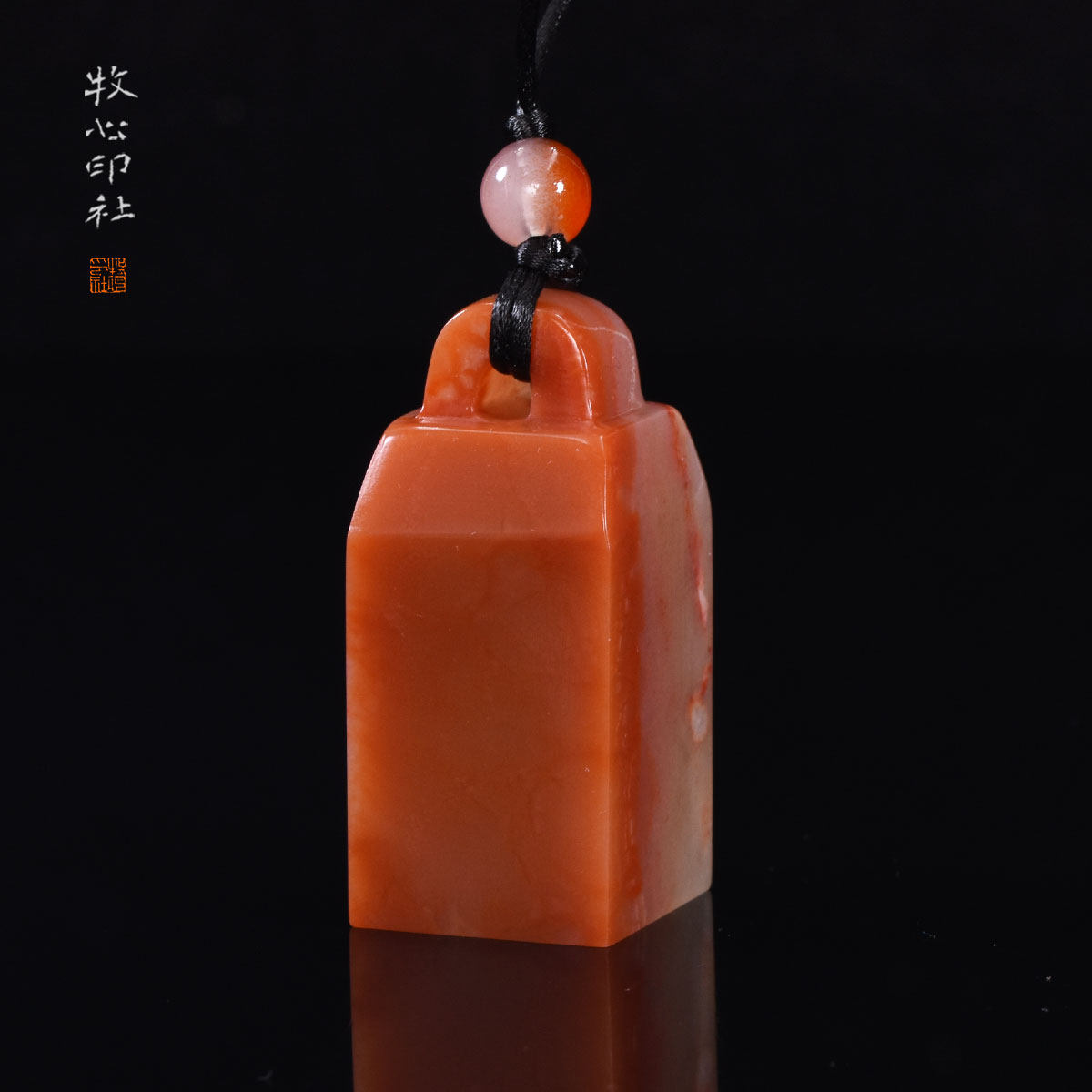 老挝石如钮 手工篆刻印石印章个性意定364制章名石料书收藏2.0-.