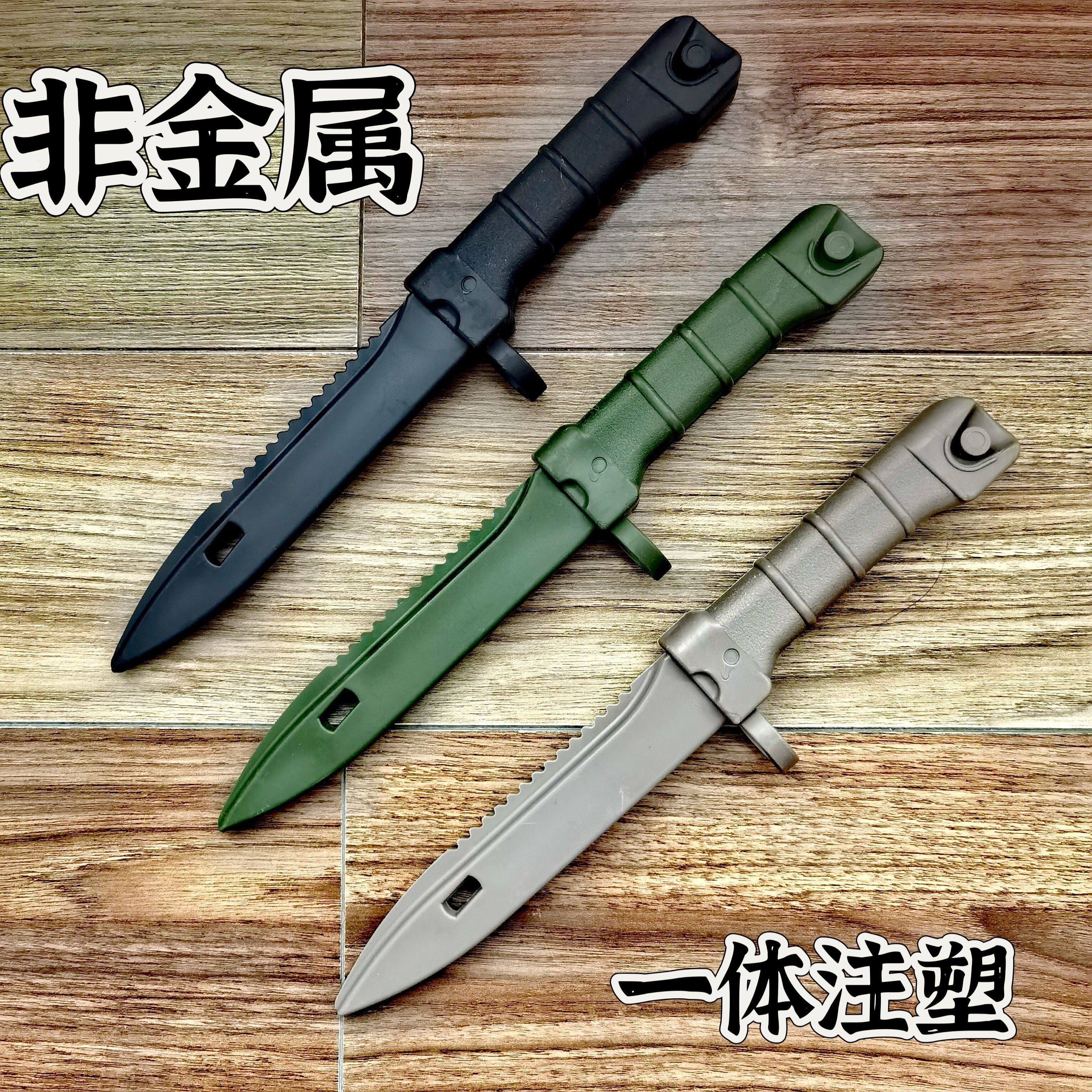 非金属技术刀新款上市手柄塑钢影视表演训练橡胶刀格斗防卫道具