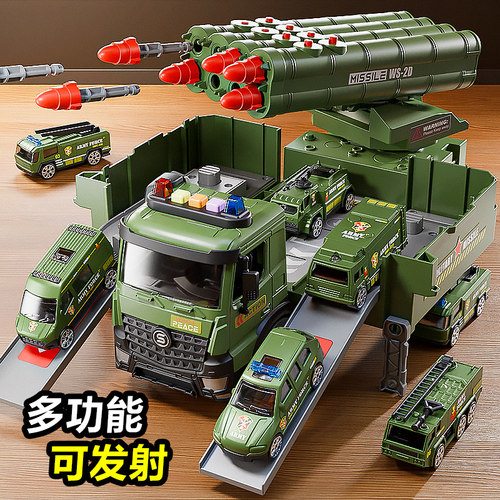 男孩2025新款玩具车儿童爆款军事导弹车发射小汽车3到6岁生日礼物