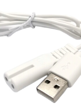 适用智感毛球修剪器充电器线M20M21M23M29衣物吸毛球机除毛器配件