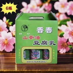 香春山茶油豆腐乳300g每瓶开胃香辣下饭菜霉豆腐江西宜春南庙特产