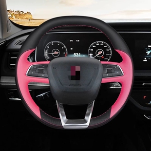 A适用于红旗hs5方向盘套包皮手缝19款HS7/H5专用薄款把套四季通用