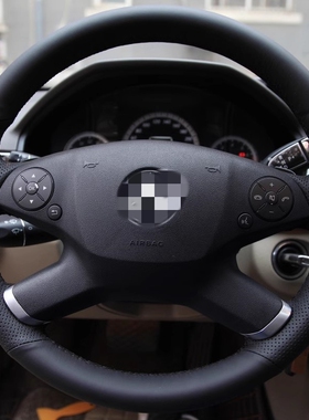 A适用GLK300/GL350/450/E260/E300/E350专用全包手缝包皮方向盘套